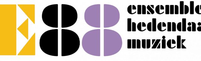 E88 Logo 1024x246