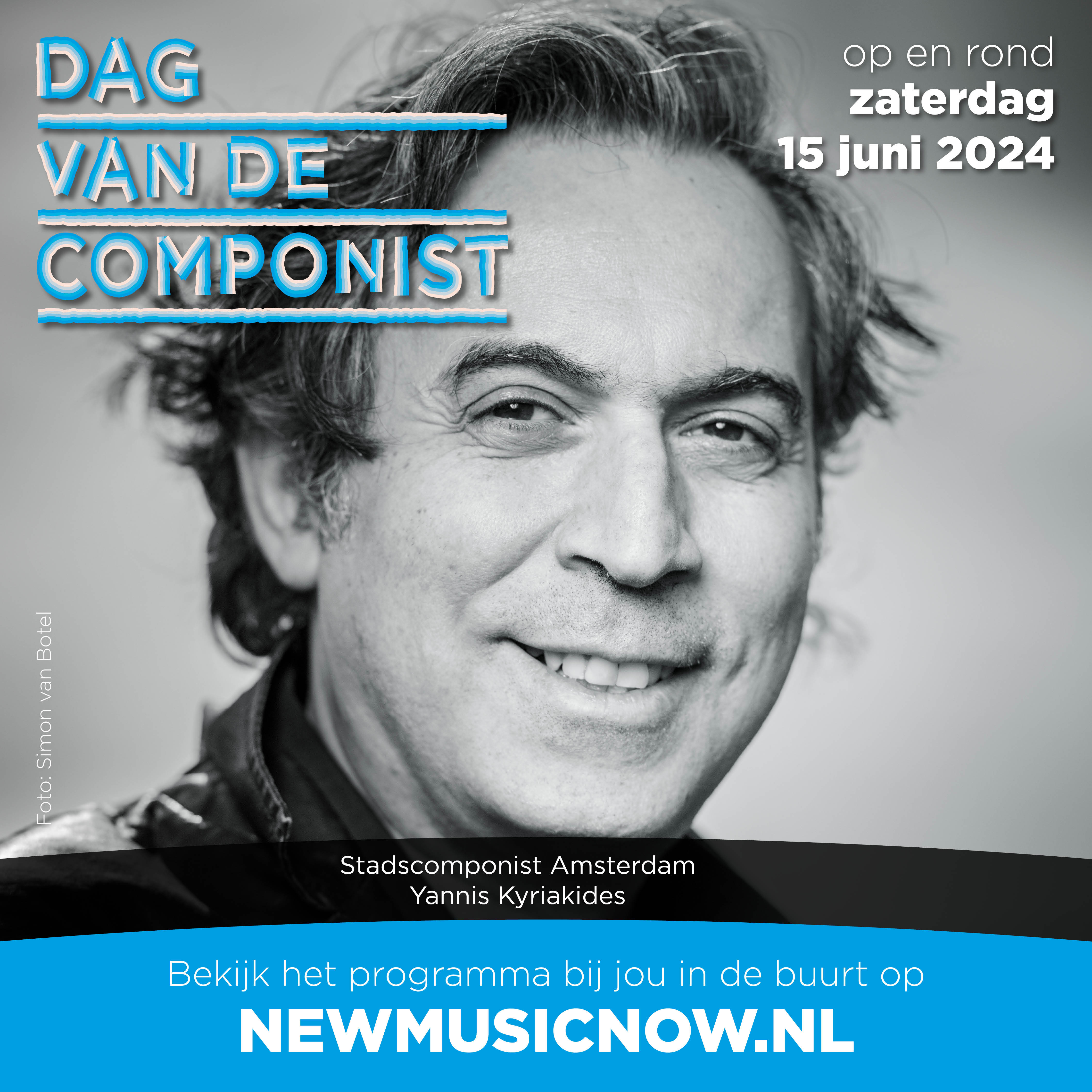 NMN24 - Wall Template - Amsterdam - Yannis Kyriakides.jpg